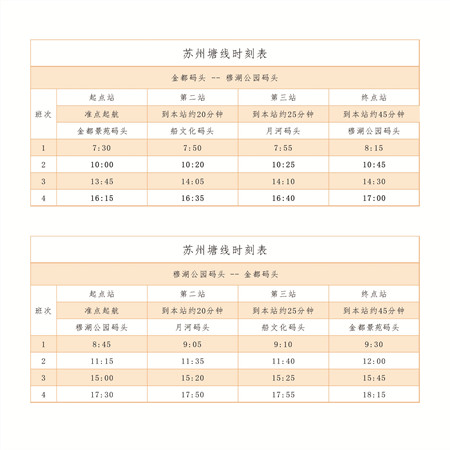 2021年312號(hào)信息2.jpg